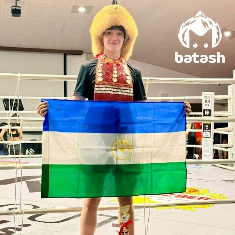 Студентка сибайского УУНиТ разгромила соперниц на международном турнире по муай-тай в Японии