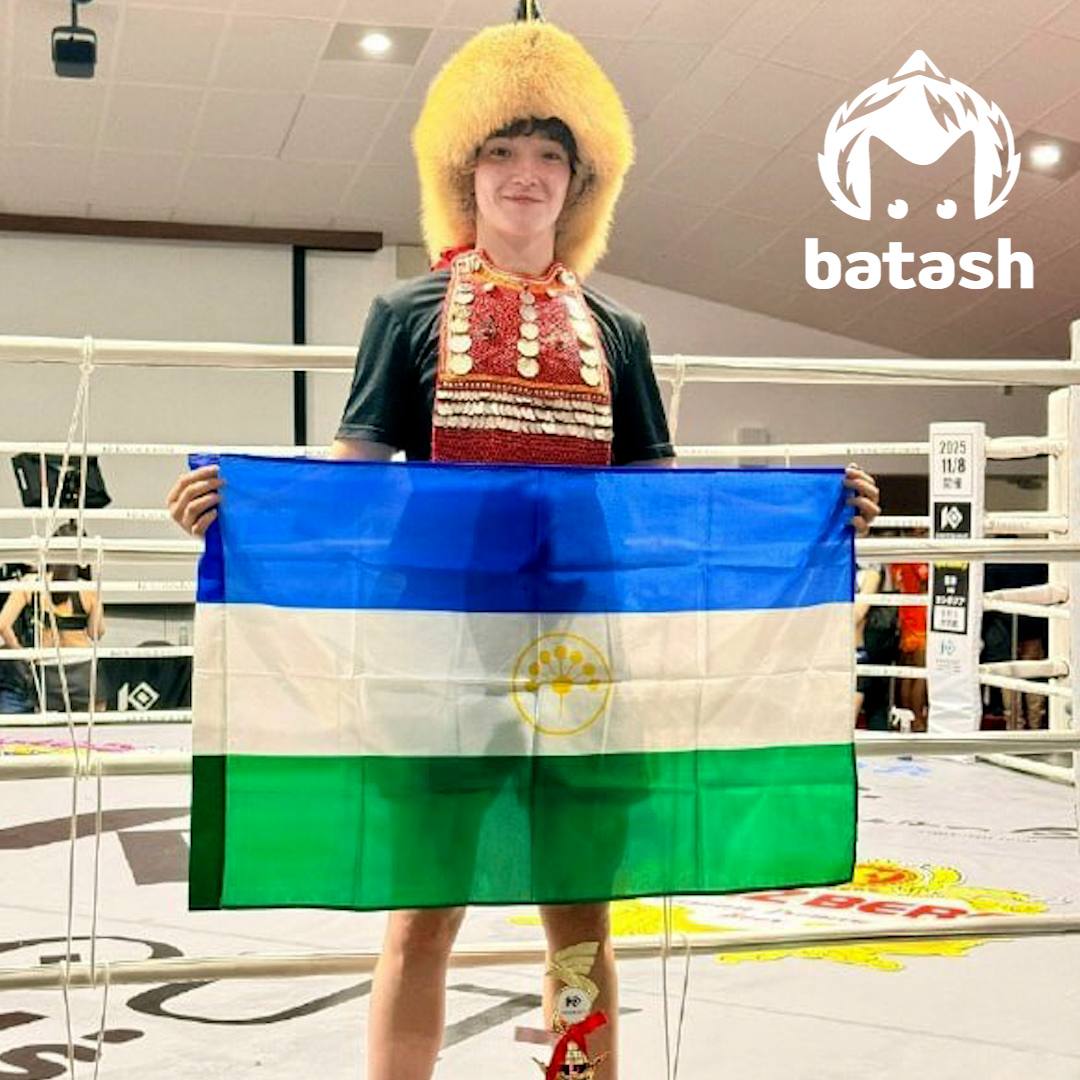 Студентка сибайского УУНиТ разгромила соперниц на международном турнире по муай-тай в Японии