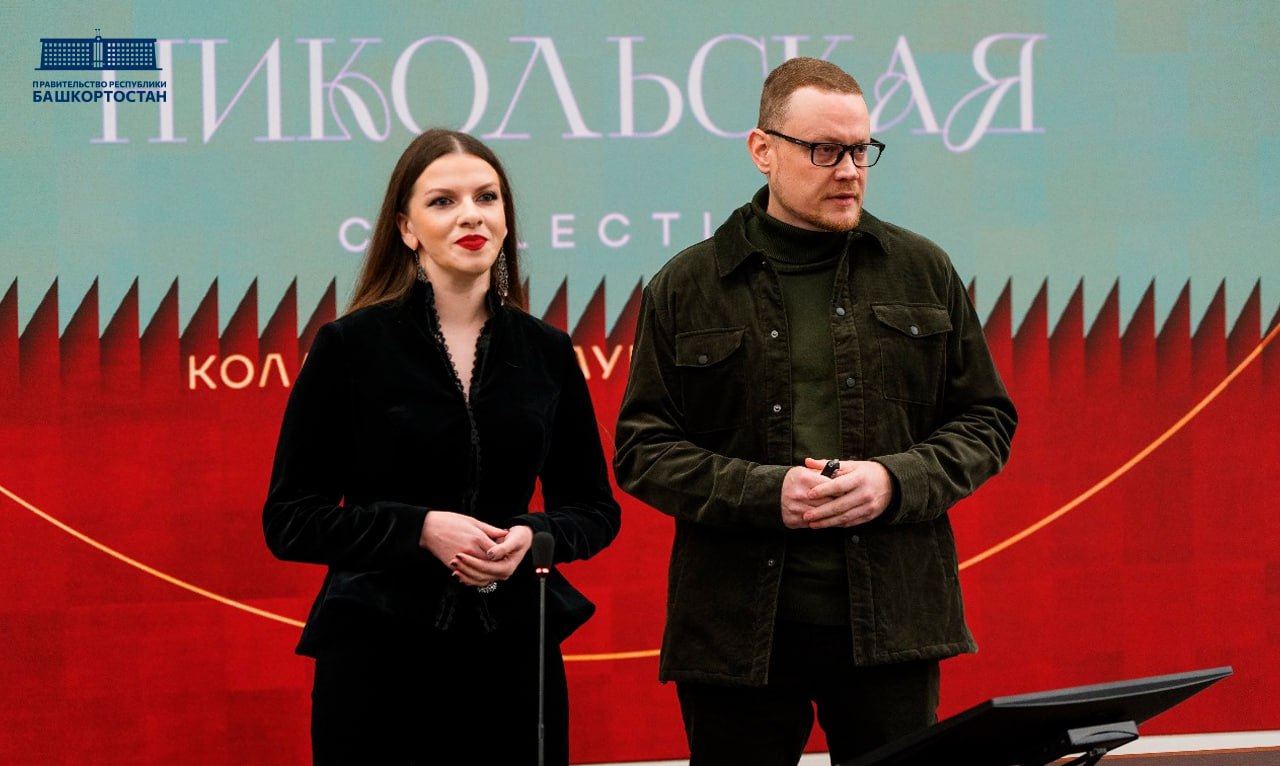 В Уфе состоялось заседание экспертного жюри премии «Лидеры жилищного строительства Республики Башкортостан» В Уфе состоялось заседание экспертного жюри премии «Лидеры жилищного строительства Республики Башкортостан»