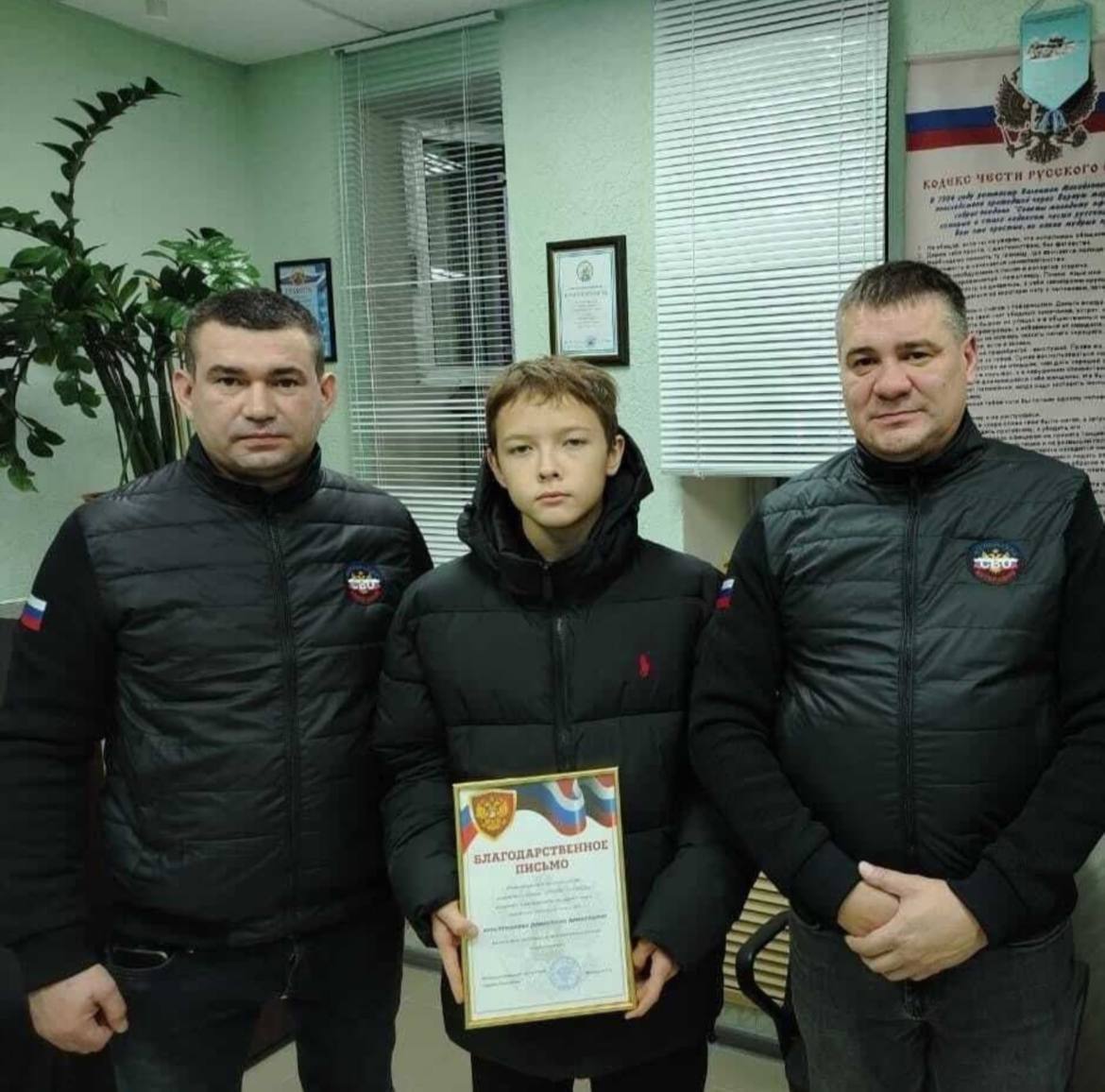 Семиклассник из Стерлитамака Динислам Культуманов недавно передал свой питбайк на нужды СВО