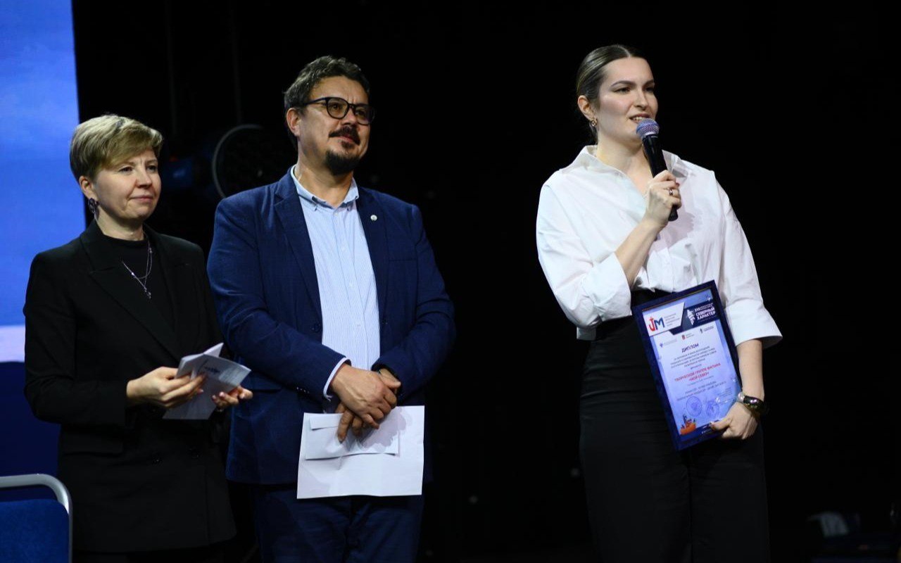 Анимационный фильм из Башкортостана победил на международном кинофестивале Анимационный фильм из Башкортостана победил на международном кинофестивале