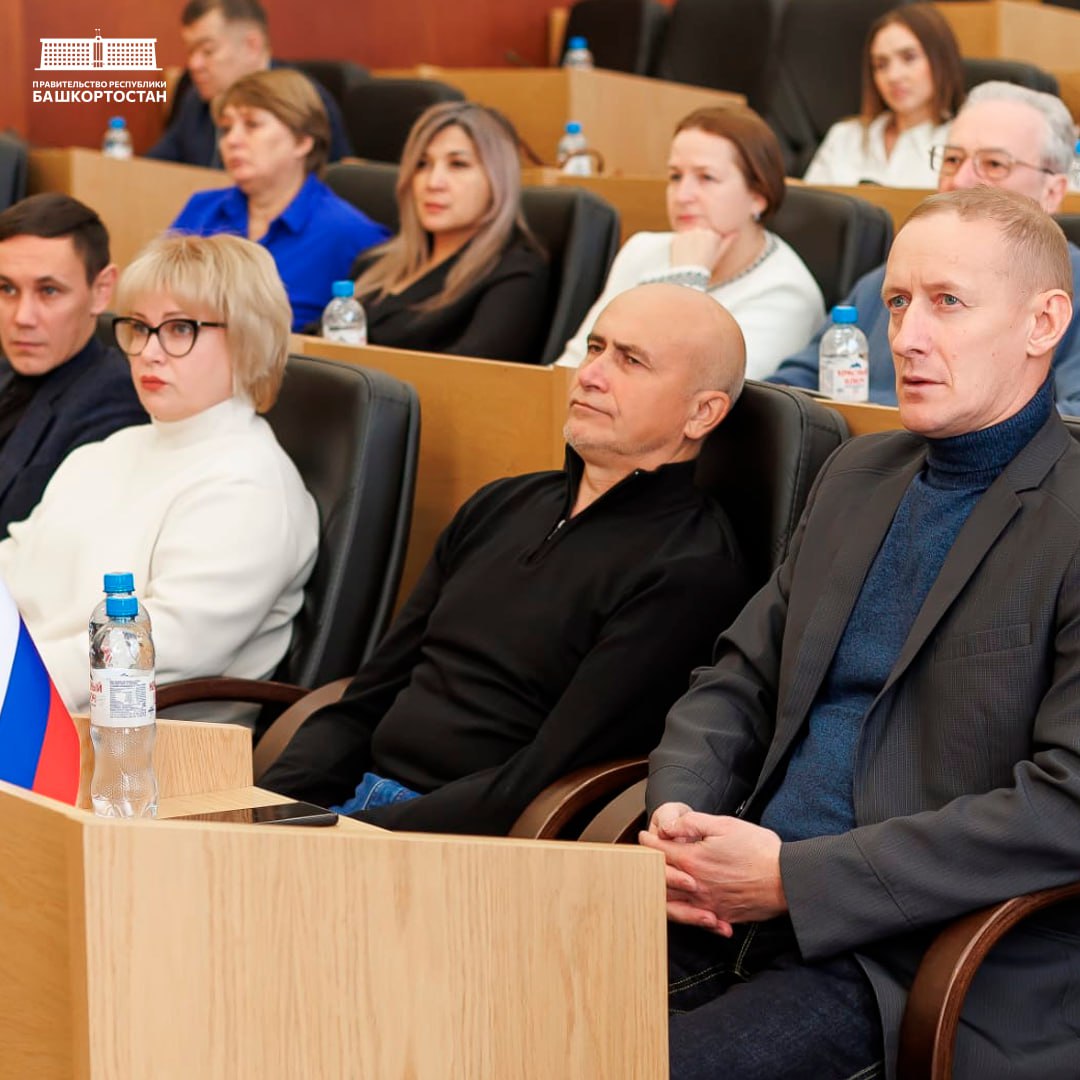 В Башкортостане подвели итоги бизнес-обучения участников СВО В Башкортостане подвели итоги бизнес-обучения участников СВО