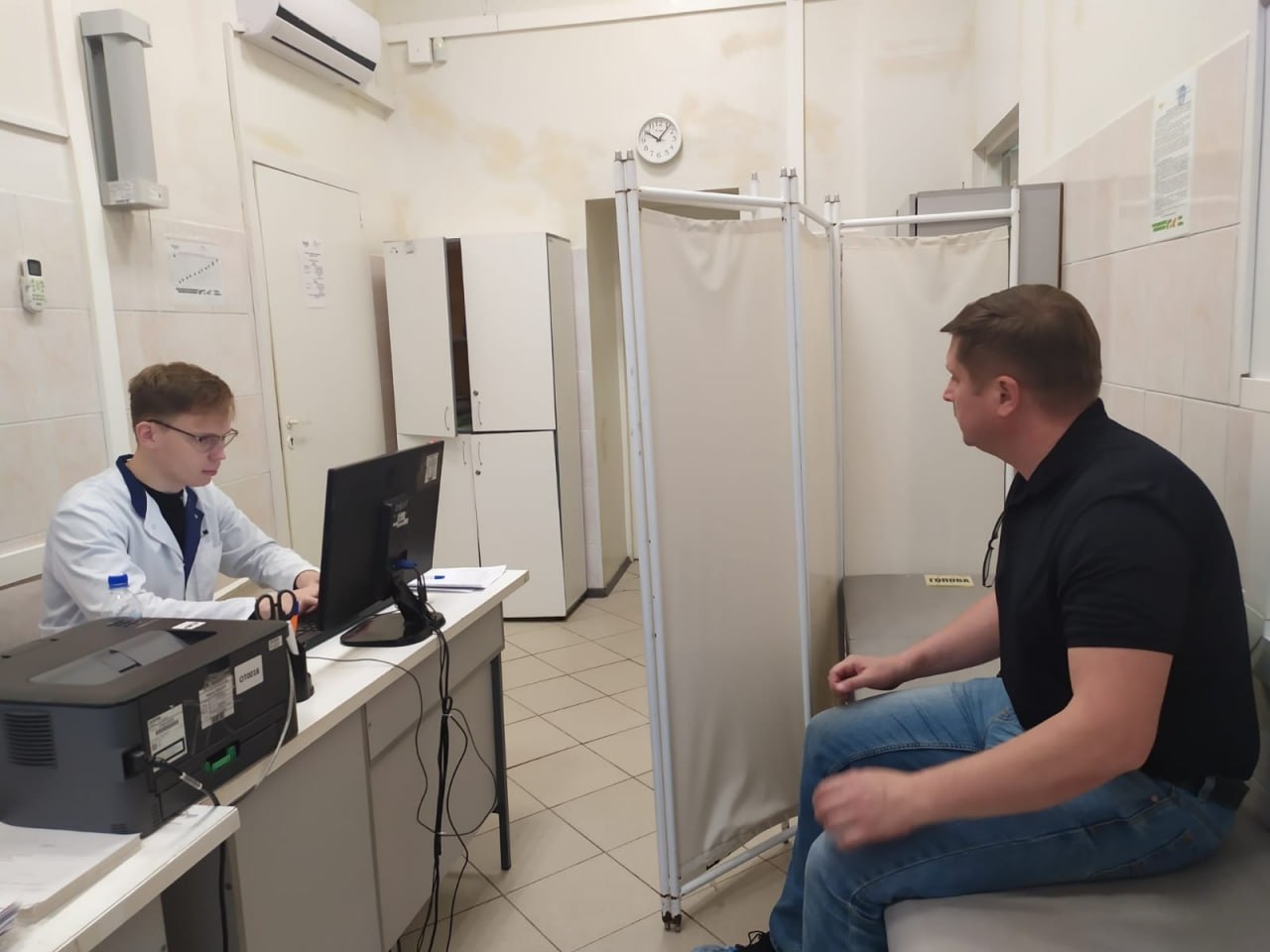 Радий Хабиров рассказал о проекте «Онкопатруль» и отметил вклад региональных медиков и федеральных коллег в повышение качества диагностики и лечения онкозаболеваний в Башкортостане Радий Хабиров рассказал о проекте «Онкопатруль» и отметил вклад региональных медиков и федеральных коллег в повышение качества диагностики и лечения онкозаболеваний в Башкортостане