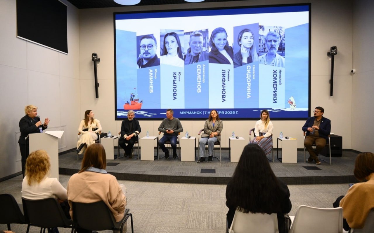 Анимационный фильм из Башкортостана победил на международном кинофестивале Анимационный фильм из Башкортостана победил на международном кинофестивале