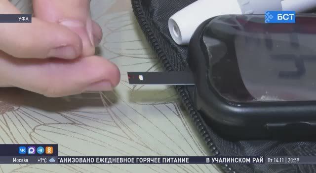 В Башкирии заболеваемость диабетом выросла на 34%