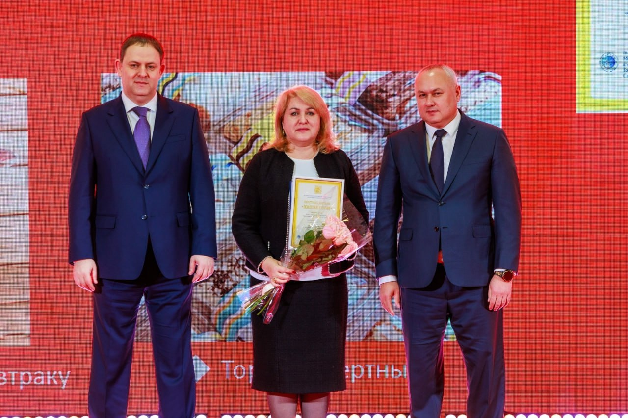 Продукция Стерлитамакского хлебокомбината получила высокие оценки на конкурсе «100 лучших товаров России-2025»