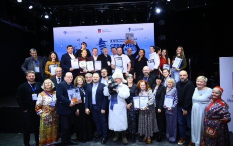 Анимационный фильм из Башкортостана победил на международном кинофестивале