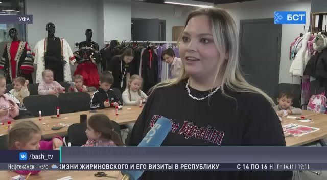 В Уфе состоялся фестиваль «Наука 0+»