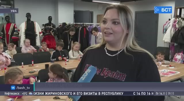 В Уфе состоялся фестиваль «Наука 0+»