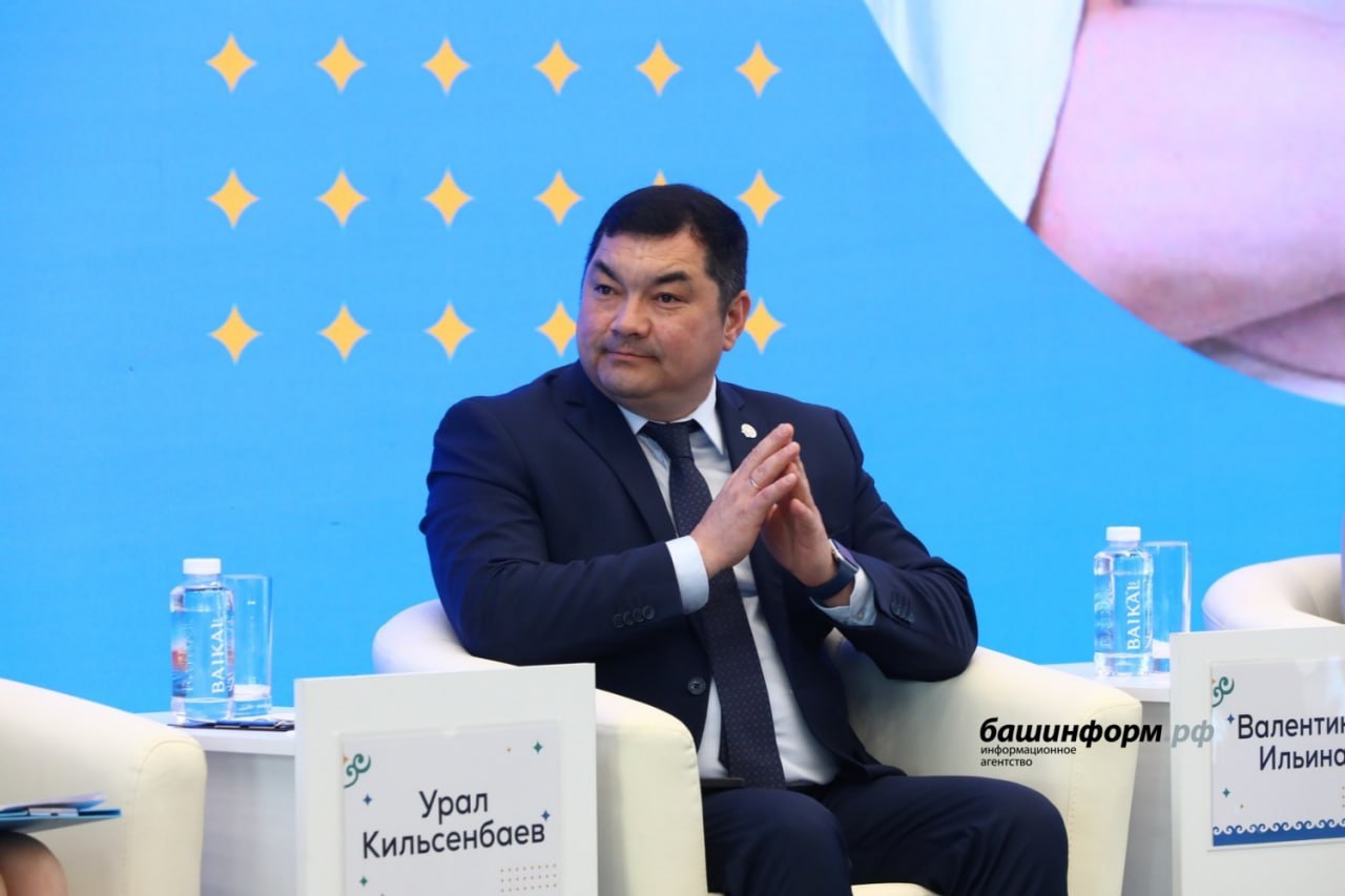 В Уфе открылся III Всероссийский съезд школ креативных индустрий В Уфе открылся III Всероссийский съезд школ креативных индустрий