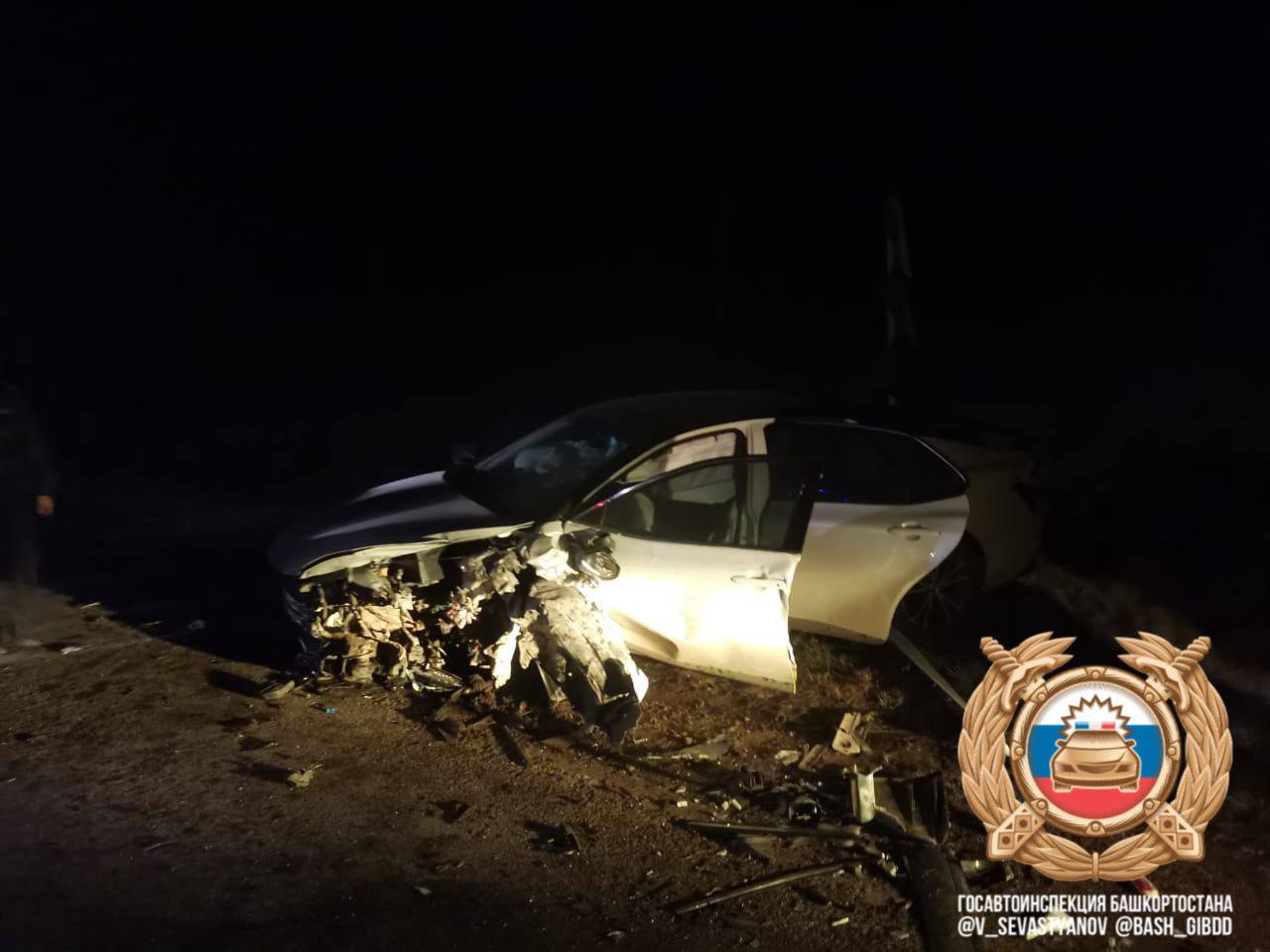 Два человека погибли в ДТП в Башкирии, еще пять доставлены в больницу, сообщил главный госинспектор безопасности дорожного движения республики Севастьянов Два человека погибли в ДТП в Башкирии, еще пять доставлены в больницу, сообщил главный госинспектор безопасности дорожного движения республики Севастьянов