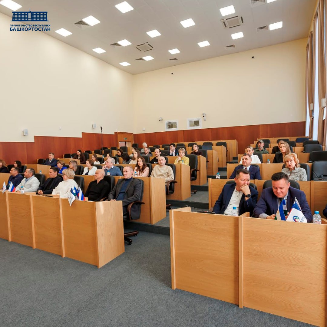 В Башкортостане подвели итоги бизнес-обучения участников СВО В Башкортостане подвели итоги бизнес-обучения участников СВО