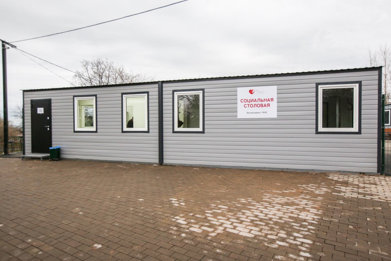 Где легко найти страннику приют