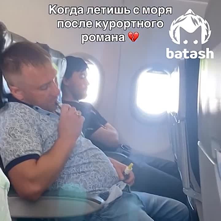 Набор туриста из Уфы — дуделка + капли для носа