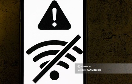 Российские операторы связи могут оказаться под контролем ФСБ: новый законопроект