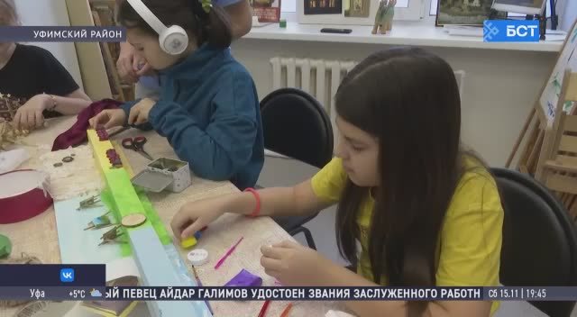 В Башкирии группа экоактивистов занимается переработкой мусора