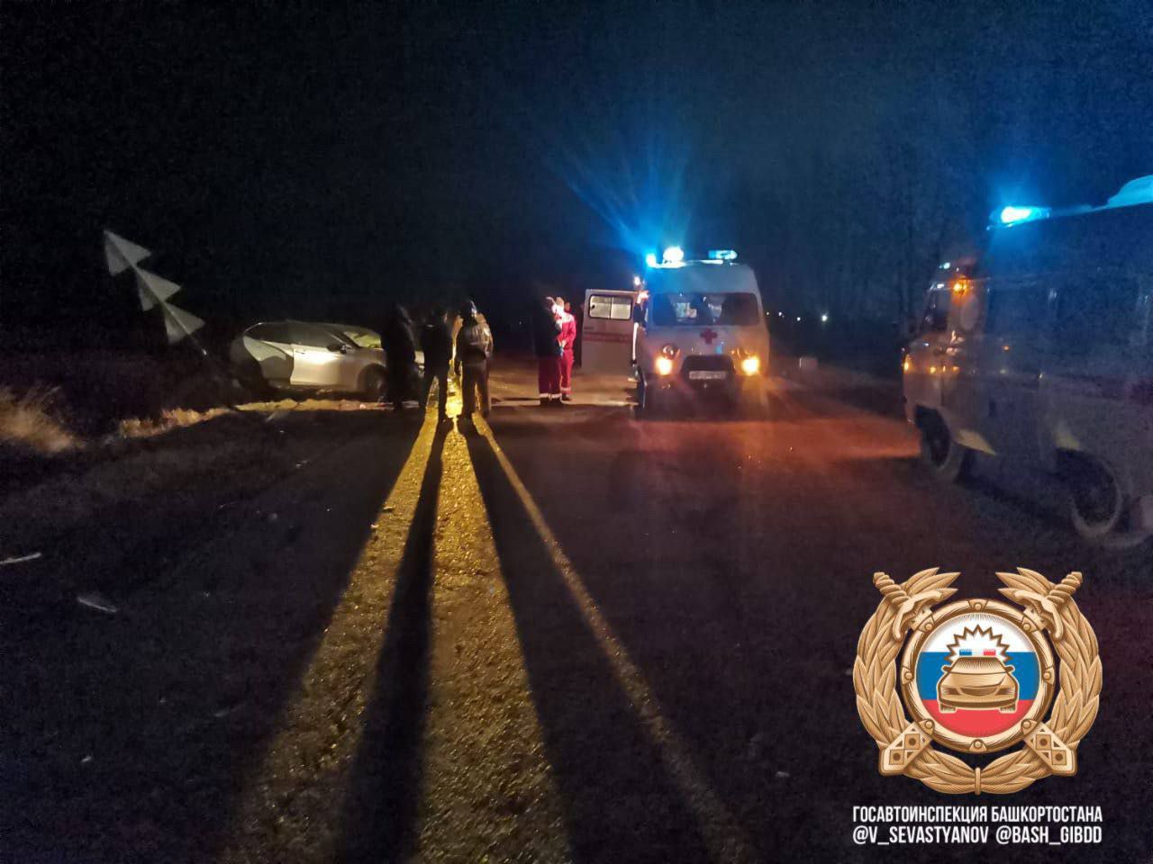 Смертельная авария в Стерлибашевском районе Смертельная авария в Стерлибашевском районе