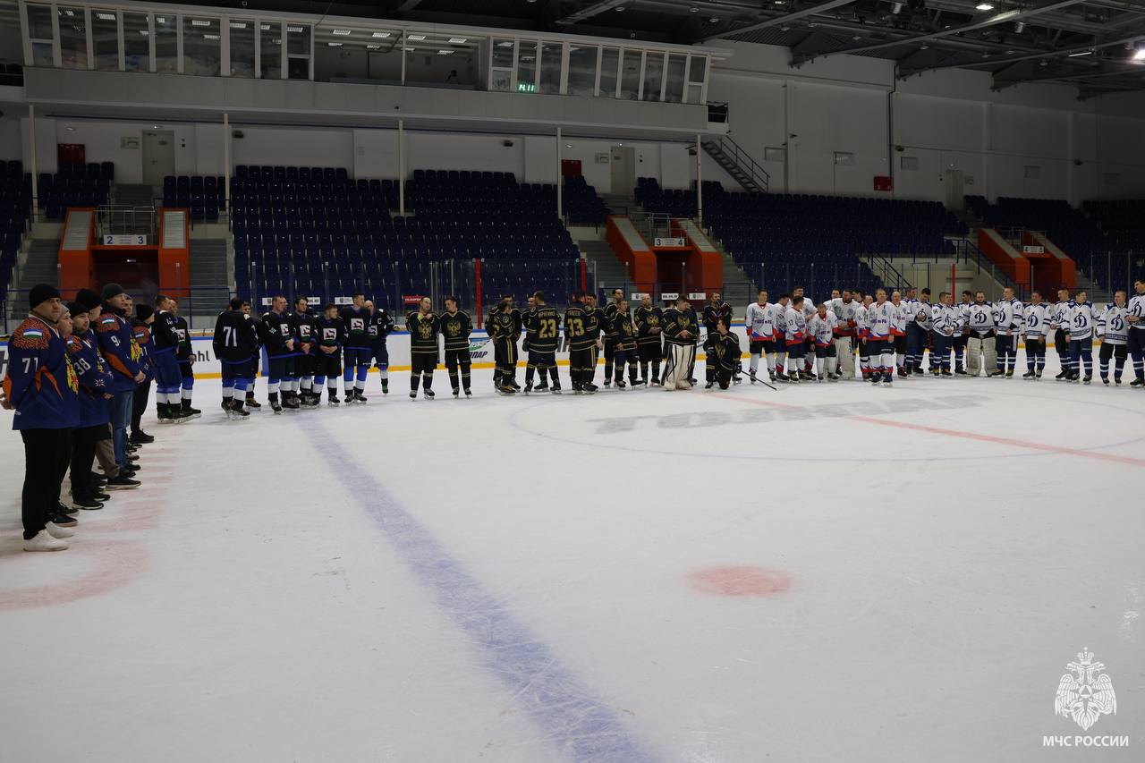 Сотрудники МЧС России приняли участие в турнире по хоккею с шайбой, посвященном Дню сотрудника органов внутренних дел Российской Федерации Сотрудники МЧС России приняли участие в турнире по хоккею с шайбой, посвященном Дню сотрудника органов внутренних дел Российской Федерации