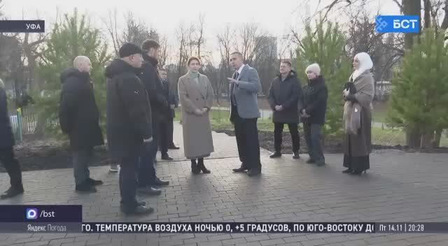 В Уфе открылся социальный центр «Приют человека»