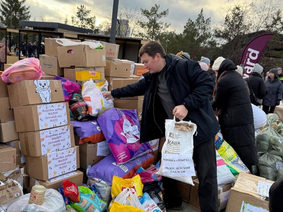 Друг в беде не бросит. 15 ноября в Уфе прошла десятая благотворительно-просветительская акция «Ищу человека» Она проводится ежемесячно по инициативе мэра Уфы Ратмира Мавлиева в рамках проекта «Уфа добрая» Площадкой стал парк... Друг в беде не бросит. 15 ноября в Уфе прошла десятая благотворительно-просветительская акция «Ищу человека» Она проводится ежемесячно по инициативе мэра Уфы Ратмира Мавлиева в рамках проекта «Уфа добрая» Площадкой стал парк...