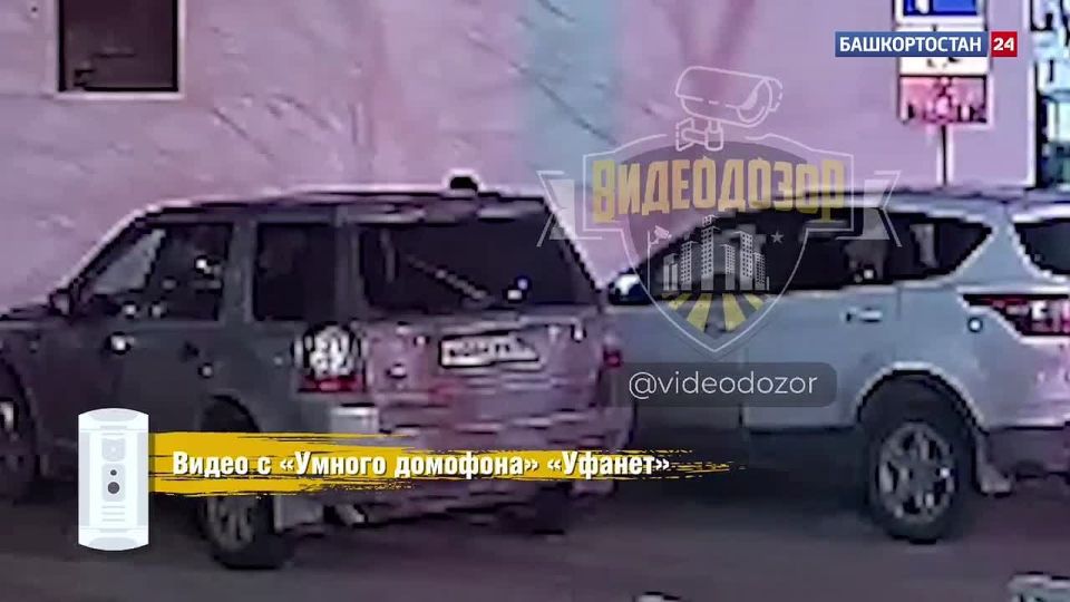 В одном из дворов Уфы неизвестный пытался открыть несколько припаркованных машин