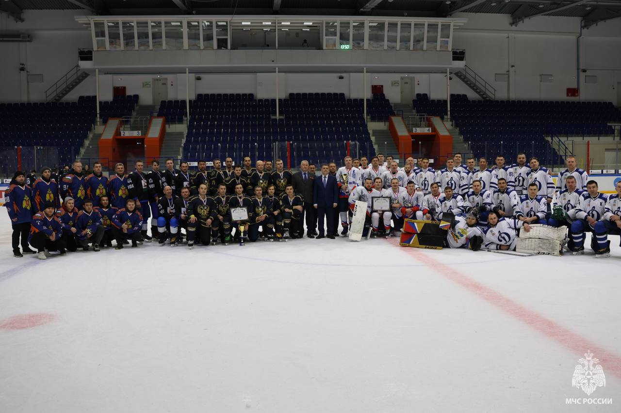 Сотрудники МЧС России приняли участие в турнире по хоккею с шайбой, посвященном Дню сотрудника органов внутренних дел Российской Федерации Сотрудники МЧС России приняли участие в турнире по хоккею с шайбой, посвященном Дню сотрудника органов внутренних дел Российской Федерации