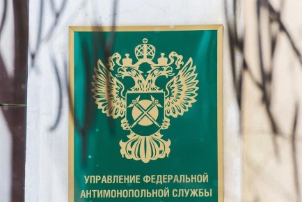 На Ставрополье ФАС добилась отмены результатов земельного аукциона