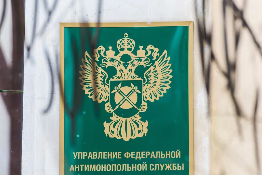 На Ставрополье ФАС добилась отмены результатов земельного аукциона