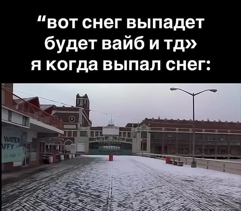 МЧС: В Башкортостане ожидаются неблагоприятные погодные явления