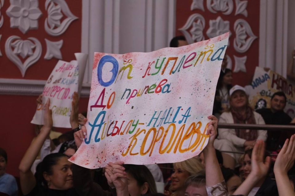 Фотоальбом -