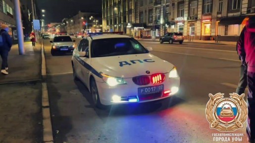 В Уфе поймали 7 пьяных водителей