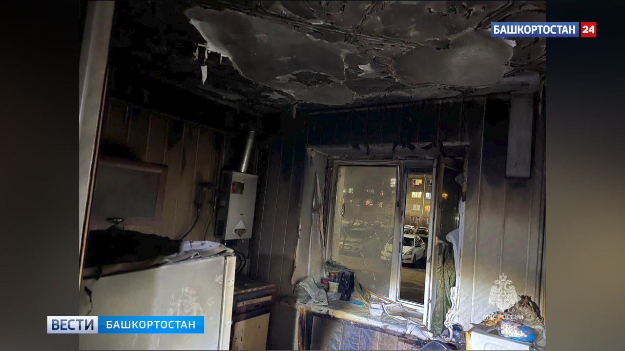 В Башкортостане из-за неосторожности при курении в пожаре погиб 69-летний мужчина В Башкортостане из-за неосторожности при курении в пожаре погиб 69-летний мужчина