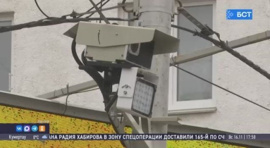 Более 8,5 тыс. обращений: итоги Прямой линии с Главой Башкирии