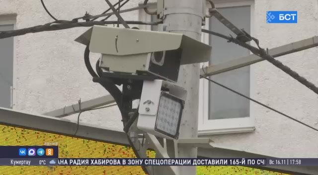 Более 8,5 тыс. обращений: итоги Прямой линии с Главой Башкирии