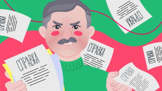 Судебная битва за пенсию: как избежать отказа в перерасчете