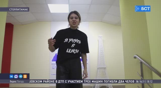 В Башкирии прошёл III Всероссийский съезд школ креативных индустрий