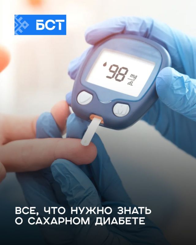 Сахарный диабет — не приговор, а образ жизни