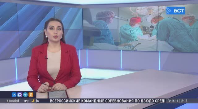 В Башкирии прошла всероссийская акция «Онкопатруль»