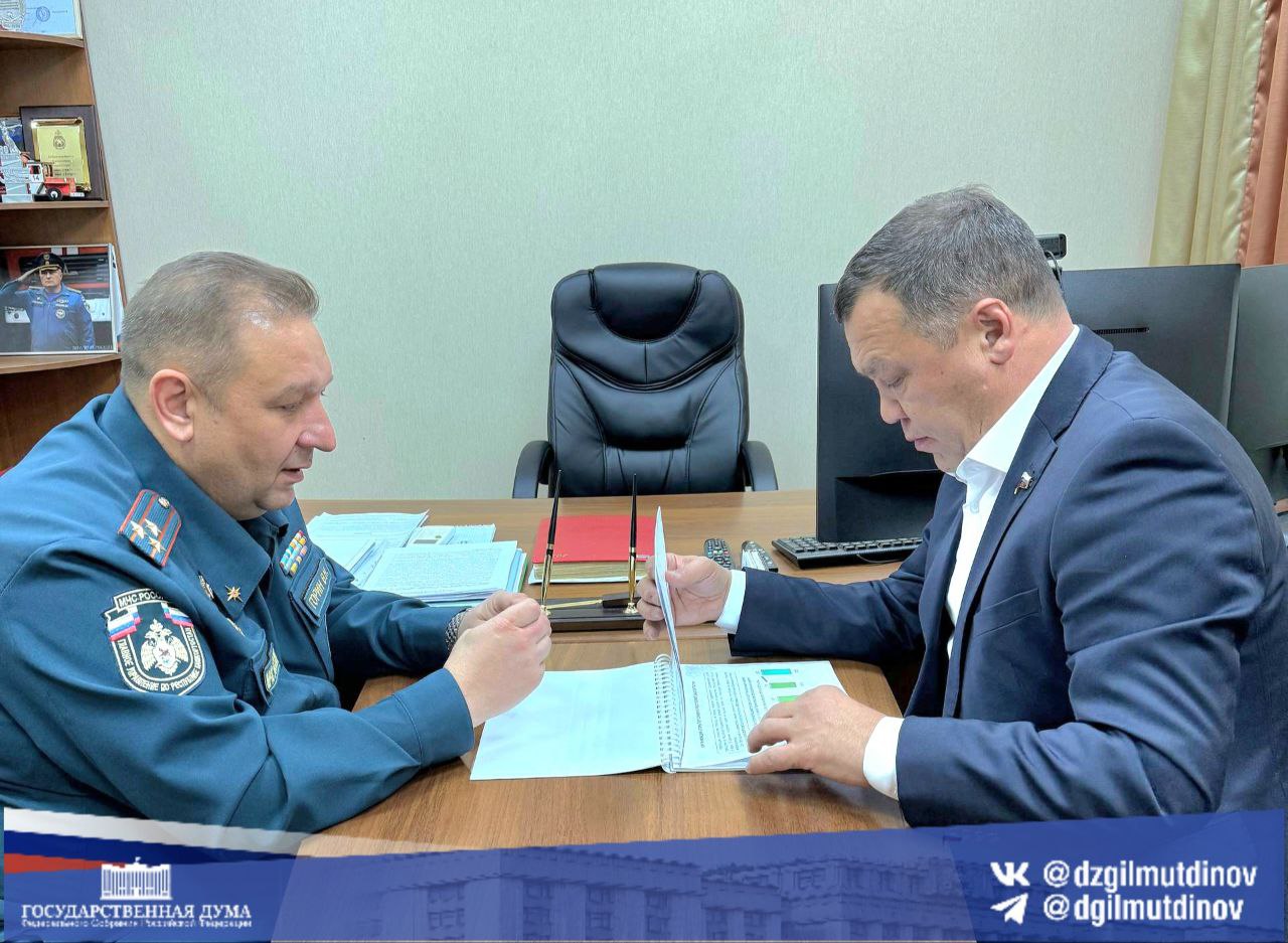 Башкортостан активно взаимодействует с федеральным центром по вопросам привлечения средств федерального бюджета на реализацию нужд и потребностей региона в самых разных сферах