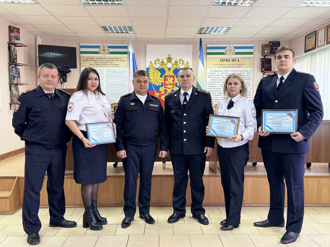 17 ноября - День участковых уполномоченных полиции 17 ноября - День участковых уполномоченных полиции