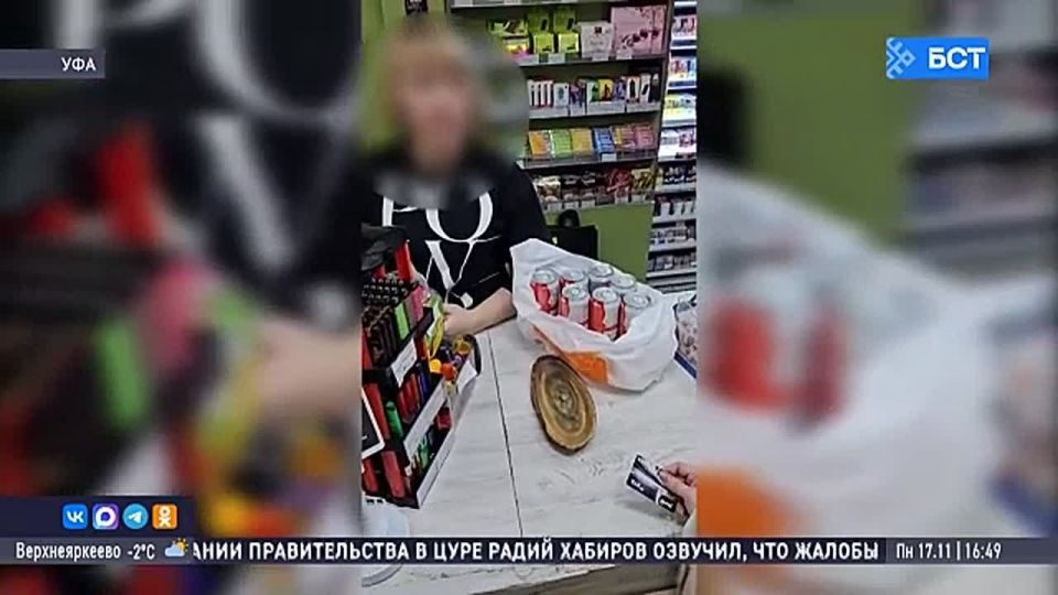 В Уфе активисты выявили магазин, где продавали алкоголь в ночное время