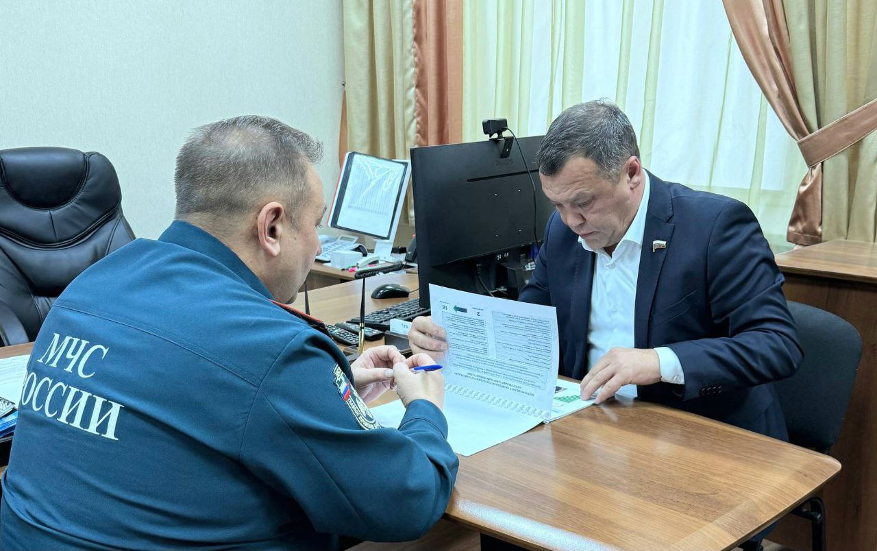 Башкортостан активно взаимодействует с федеральным центром по вопросам привлечения средств федерального бюджета на реализацию нужд и потребностей региона в самых разных сферах Башкортостан активно взаимодействует с федеральным центром по вопросам привлечения средств федерального бюджета на реализацию нужд и потребностей региона в самых разных сферах