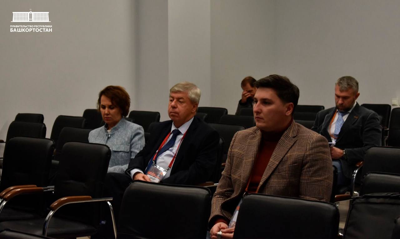 В Уфе на Российском промышленном форуме обсудили механизмы промышленной кооперации В Уфе на Российском промышленном форуме обсудили механизмы промышленной кооперации