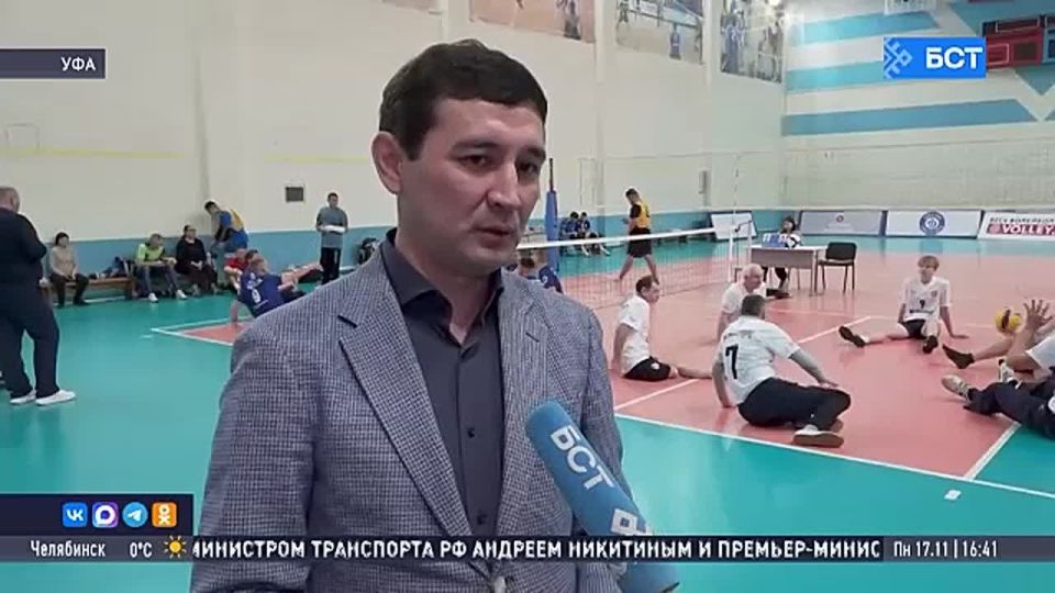 В Уфе прошёл турнир по волейболу сидя