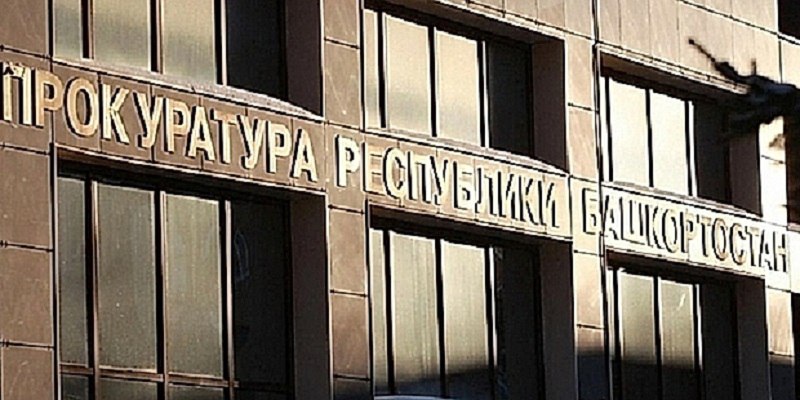 Избили ученика. Прокуратура начала проверку в одной из школ Дуванского района