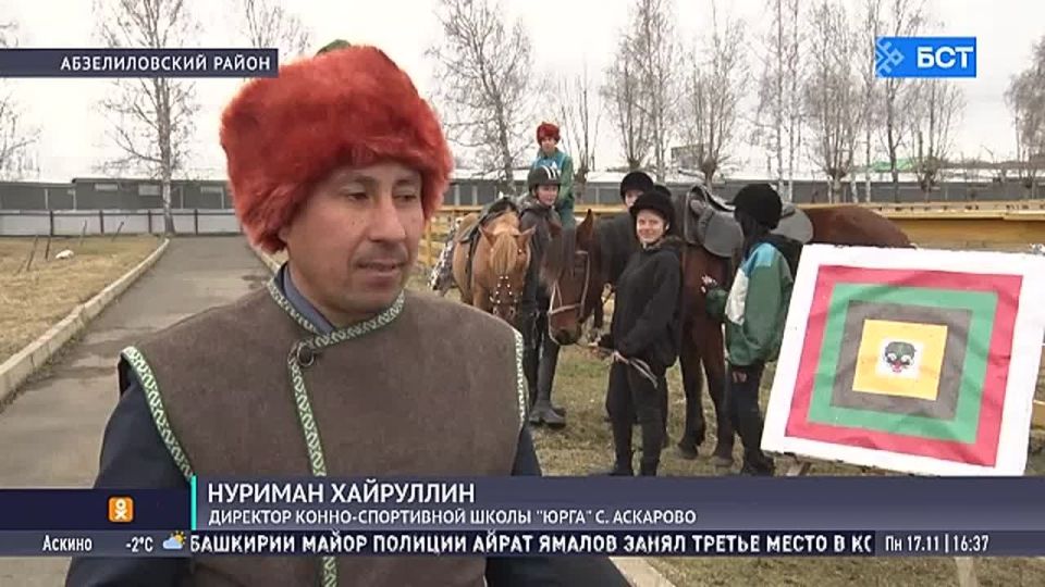 В Башкирии юные наездники учатся стрельбе из лука на ходу