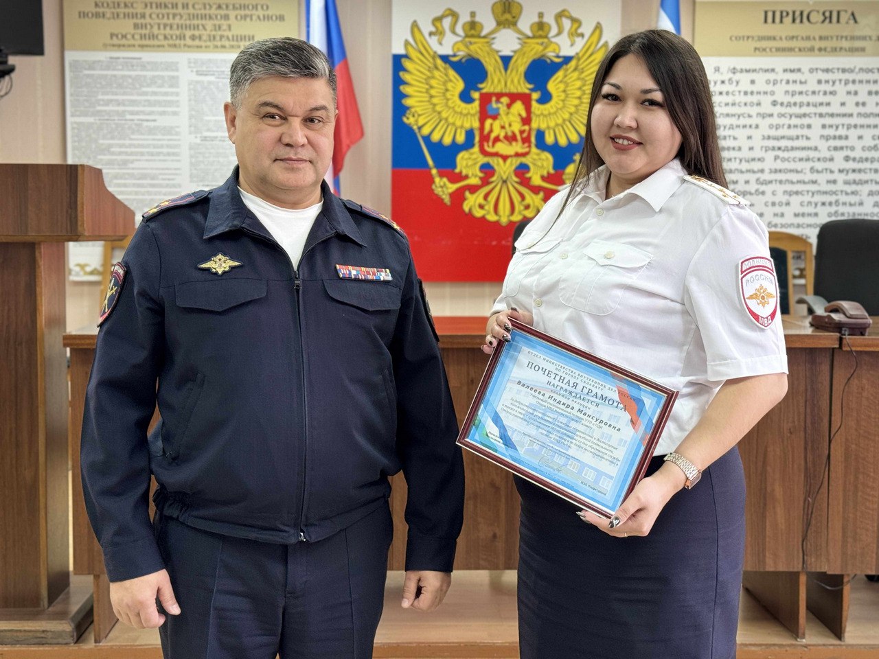 17 ноября - День участковых уполномоченных полиции 17 ноября - День участковых уполномоченных полиции