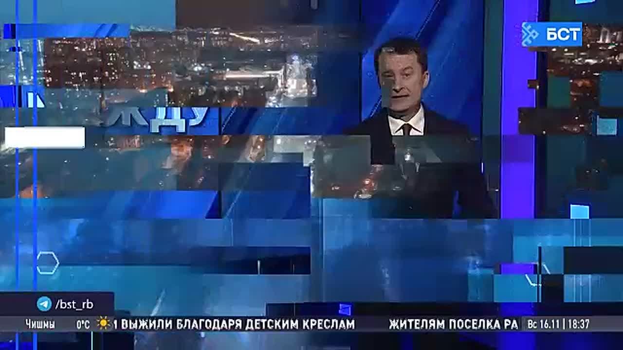 «Между нами»: Прямая линия с Главой Башкирии