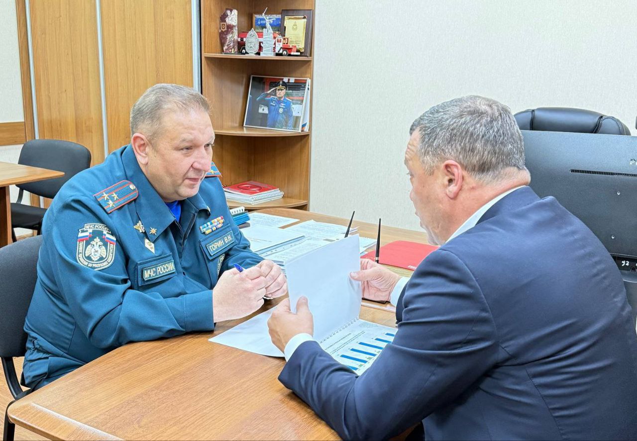 Башкортостан активно взаимодействует с федеральным центром по вопросам привлечения средств федерального бюджета на реализацию нужд и потребностей региона в самых разных сферах Башкортостан активно взаимодействует с федеральным центром по вопросам привлечения средств федерального бюджета на реализацию нужд и потребностей региона в самых разных сферах