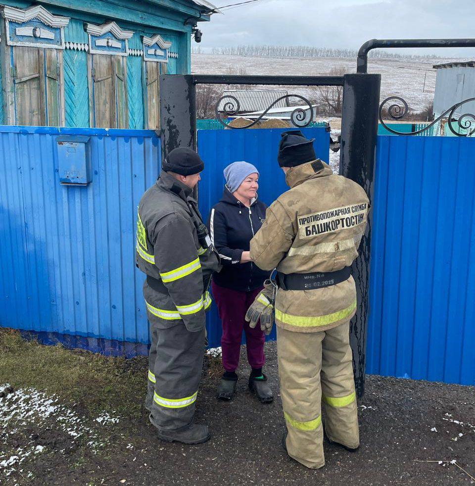 Обсудили сегодня профилактику пожаров в зимний период Обсудили сегодня профилактику пожаров в зимний период